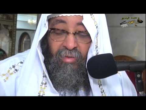 جناز الاربعين د يوسف زكريا ج2