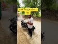 Meteor 650 seat hight 🧐👹 #royalenfield #automobile #yt #rider #firstride #meteor650 #royalenfield