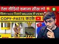  face      how to make money on youtube copypaste  hydraulic press 