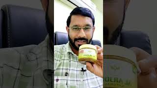 Natural lehyam for cough, തൊണ്ട കുത്തി ചുമ പഴക്കമുള്ള ചുമ കഫക്കെട്ട് മാറാൻ ഫലപ്രദമായ നാച്ചുറൽ ലേഹ്യം