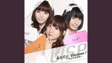 Anata ni Vacuum! - Choi Katame