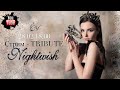 Елена Минина - Стрим - TRIBUTE  Nightwish