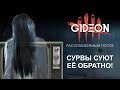 Стрим: Dead by Daylight - ОНА ПОЖАЛЕЛА, ЧТО ВЫЛЕЗЛА ВЧЕРА ИЗ ТЕЛЕВИЗОРА! СЕГОДНЯ ХОЧЕТ НАЗАД :(