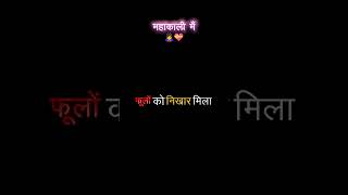 🔰MONETIZATION APPLY🤯how tomonetize youtube channel #shorts #monetization #youtubeshort #radharani