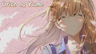 Video voorbeeld van "A Super Nice Japanese Song — Orion no Yume [オリオンの夢] Special Kaori | Lyrics"