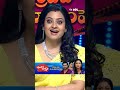 #shorts - Funny Game #RocketRaghava #Rashmi #Indraja #HyperAadi #sridevidramacomapany #comedyshow