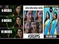 Tamil actress spicy memes | HOT MEMES | Only legends will understand | EP_1