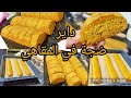 الكروكي لي راه داير ضجة كبيرة في المقاهي جربوه ماكمش رايحين تندمو تقول بونج الكروكي لي راه داير ضجة كبيرة في المقاهي جربوه ماكمش رايحين تندمو تقول بونج