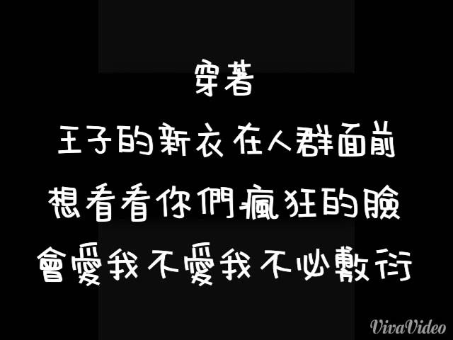  - HeartVod