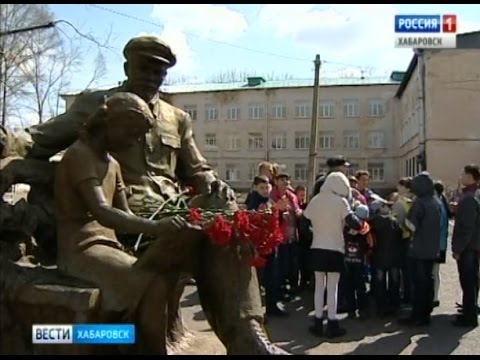 Вести-Хабаровск. День рождения Владимира Ильича Ленина