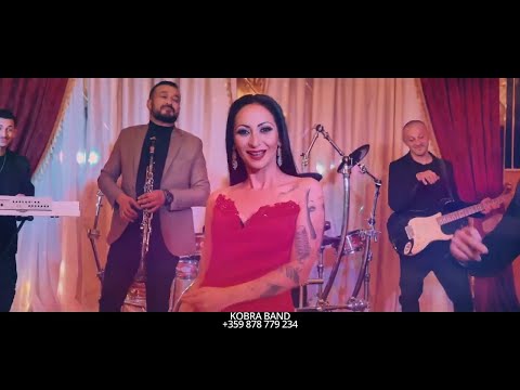 Kobra Band - One Million / Един милион - 2023
