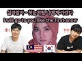 [Malaysia] Shila Amzah - I will go to you like the first snow (Goblin OST) / Reaction by Korean