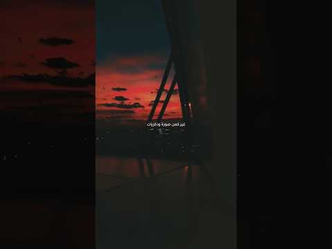 الأخرس غالبا الأخرس