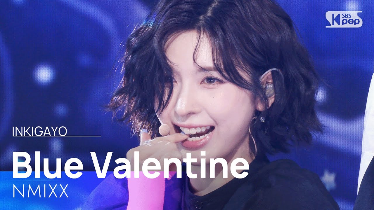 Blue Valentine - NMIXX | SBS 251026 방송