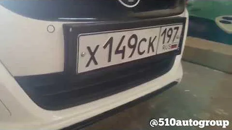 VW with STEALTH PLATE FLIPPER (EU/GCC)