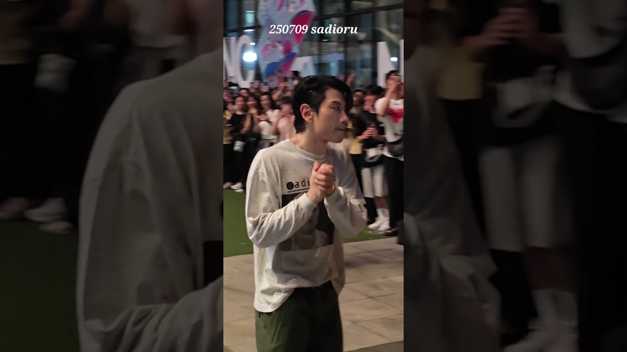 250709  #박효신 #팬텀 #퇴근길 #parkhyoshin #쿄릭