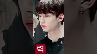 Hyunjin -Stray Kids - K-pop Plastic Surgery