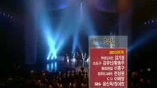 Our Shy Princes Cutness Ss501