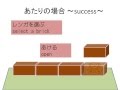 少ないスタッフでの安全な介護レクリエーション