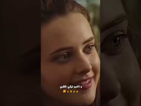 هاني شاكر هو انتي لسه بتسألي هاني شاكر حالات اكسبلور ستوريات انستا رومانسي حالات واتس ريلز