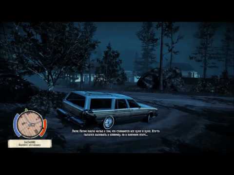 Ищем лекарства в Ветклинике | State of Decay #2