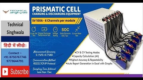 Prismatic Li- Cell tester | 5V 100A | Prismatic Cell capacity  | Prismatic Grading / aging machine