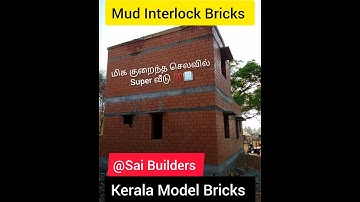 Mud interlock Bricks @Saibuilders220