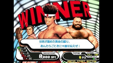 701: Capcom vs. SNK Pro \\ Dreamcast \\ Dan, Joe, Zangief - Arcade Mode 1cc play-through!