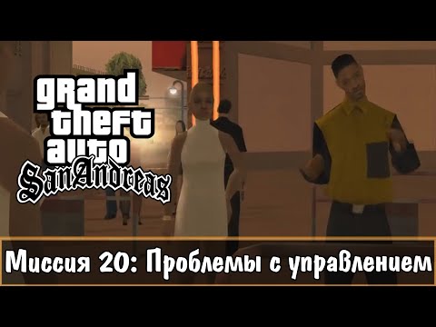 Video: Porucha San Andreas Je Už Pripravená Na Veľmi Silné Zemetrasenie V USA - Alternatívny Pohľad