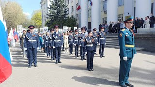 Митинг И Бессмертный Полк В Ветеринарной Академии К 9 Мая 2022 Г