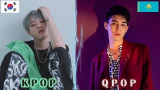 : KPOP IDOL  QPOP IDOL / NINETY ONE - SENORITA (TEKKETEKKE) feat.(Benji)