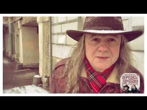 Сергей "Чиж" Чиграков (стих.П.Пиковский) - Пластинка