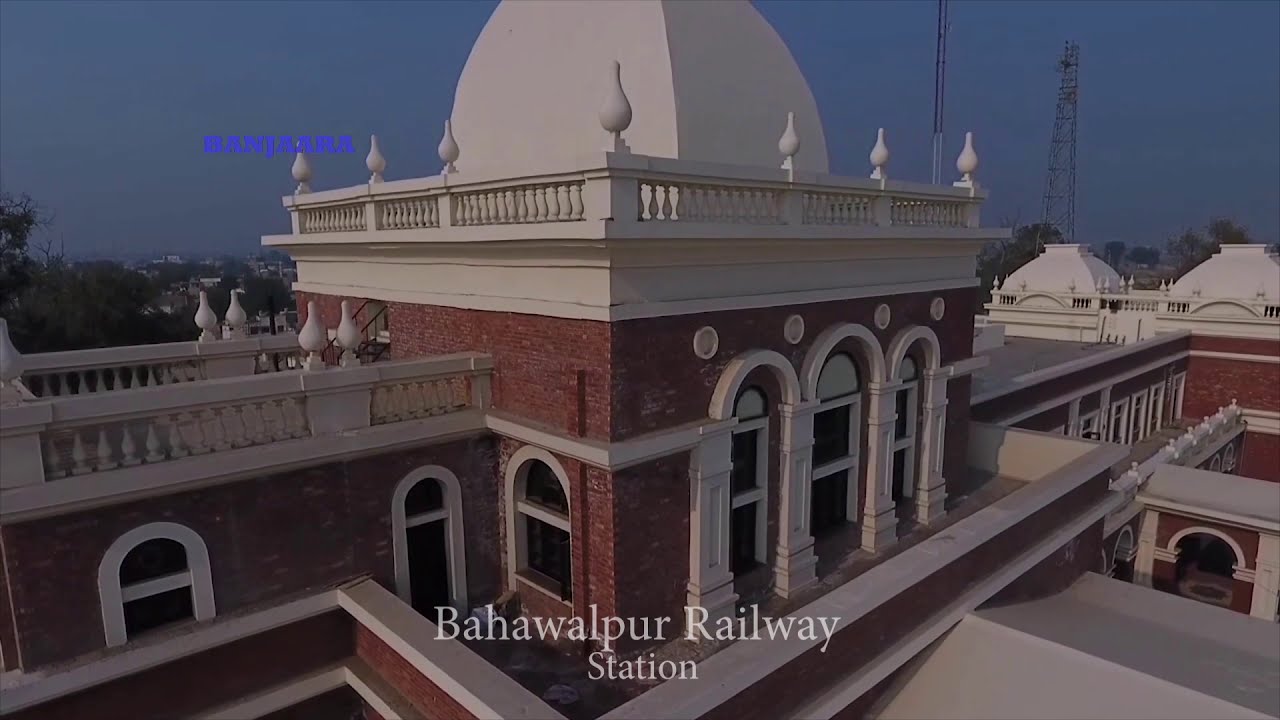 BAHAWALPUR Ariel View 2021- Drone Shots