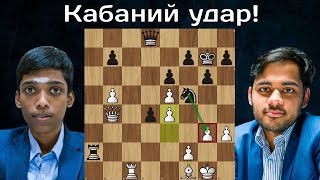 Внезапная ЖЕРТВА! Р.Прагнанандха - А.Эригайси 🏆 Кубок мира ФИДЕ 2023 ♟1/4 ♟ Шахматы