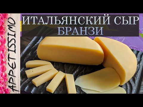 Видео: 3 способа использования изомальта