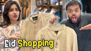 Eid Ki Shopping Done Ho Gai 😍 | Shop Wale Ne Free Mein Kapde De Diye 😱 | Galat Dress Le Liya 😭