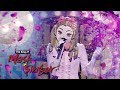 Kim Se Jeong - "Twenty Five, Twenty One" Cover [The King of Mask Singer Ep 198]