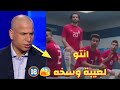 عااجل وائل جمعة يفتح النار علي اعتذار لاعبي منتخب مصر