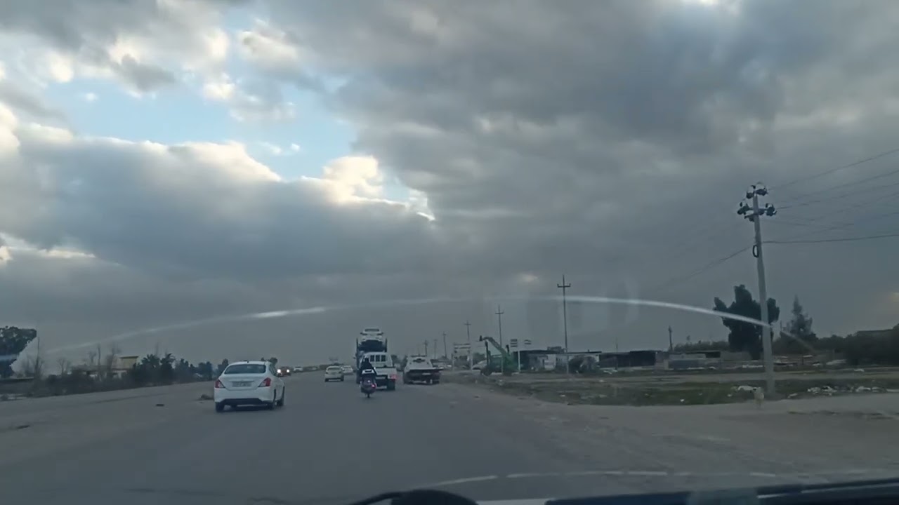 رێگای مامزاوە