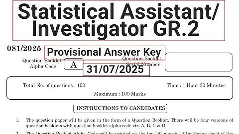 Kerala PSC #Provisional Answer Key (81/2025) #Statistical Assistant / Investigator GR.2