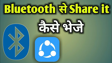 Bluetooth Se Shareit Kis Tarah Bheja Jata Hai | Shareit Ko Bluetooth Se Kaise Le