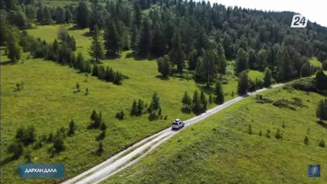 Шығыс Қазақстан облысындағы «Ескі Австриялық жол» | Дархан дала