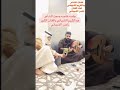 ياطول ليل الفراق كلمات عبدالكريم الشيباني غناء ناصر الشيباني 