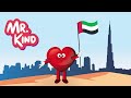 The UAE Flag A Colorful Adventure For Kids The UAE Flag A Colorful Adventure For Kids