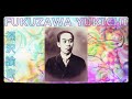 🌸 Fukuzawa Yukichi / 福沢諭吉 #FukuzawaYukichi #福沢諭吉 #InnaBesedina #JapanesePhilosophy #Philosophy