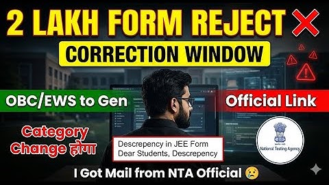 NTA Urgent🚨 | Step By Step Correction Process In JEE Main 2026 | How To Do Correction JEE Main 2026