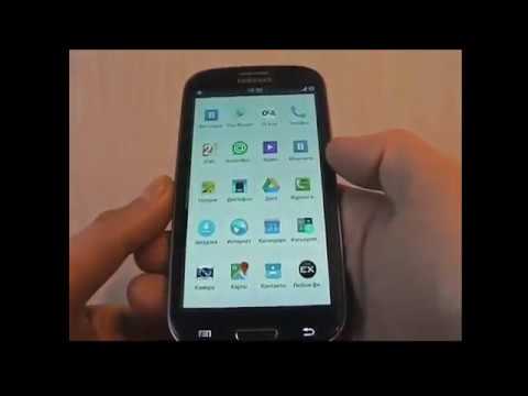 Освобождаем память смартфона (чистим cache и dalvik-cache) Освобождаем память смартфона (чистим cache и dalvik-cache)