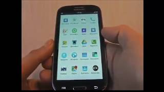 Освобождаем память смартфона (чистим cache и dalvik-cache) screenshot 5