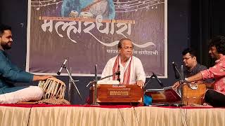 Pt. Vishwanath Kanhere Harmonium solo Raag Ahir Bhairav and Ijaj Bhairav