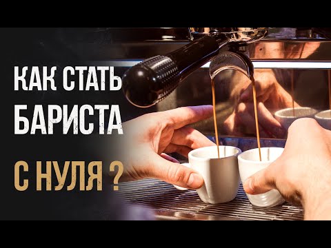 Видео: Сбербанкнаас онлайн баримтыг хэрхэн хэвлэх вэ